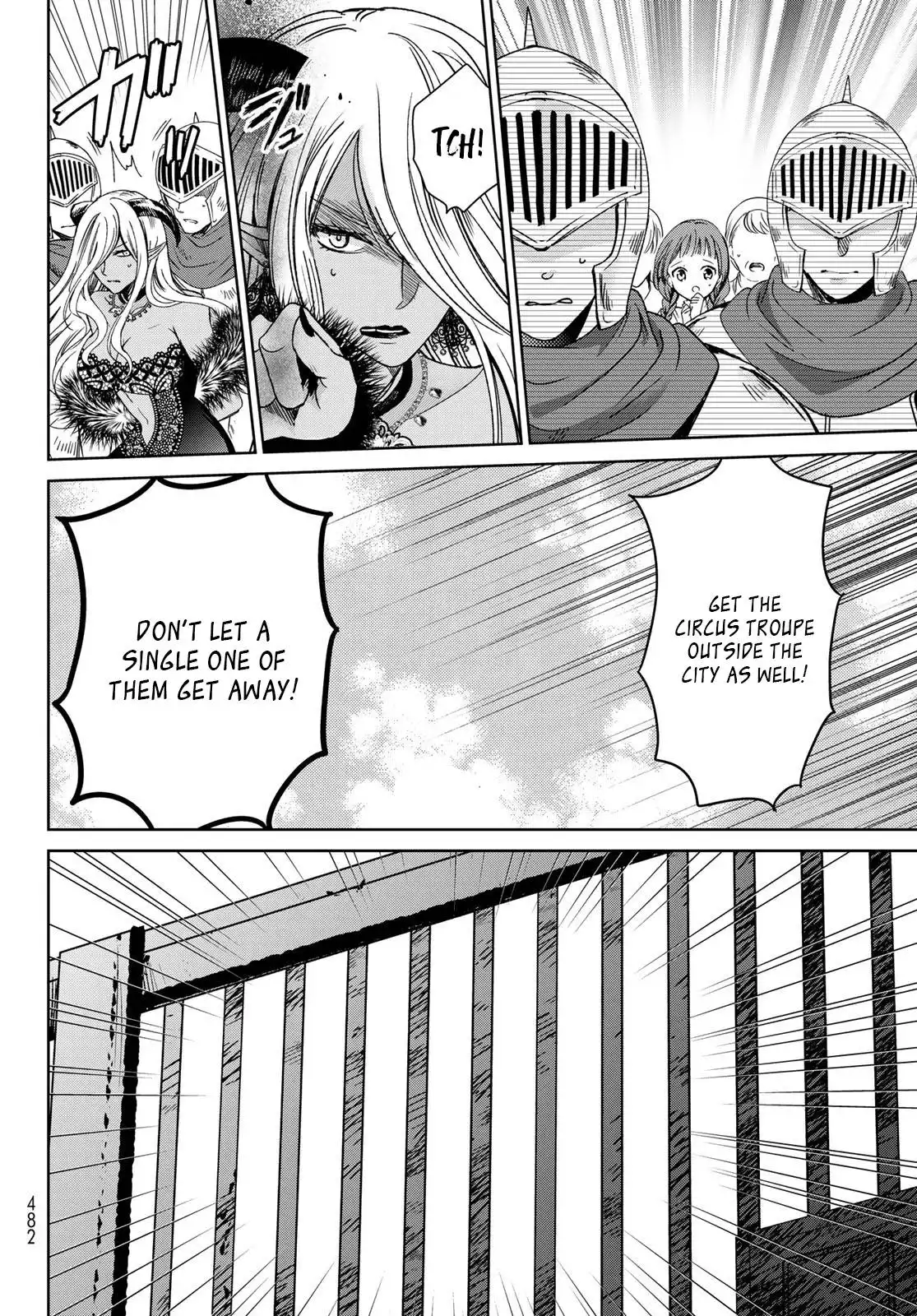 I Became the Mother of the Strongest Demon Lord's 10 Children in Another World. Chapter 31 30